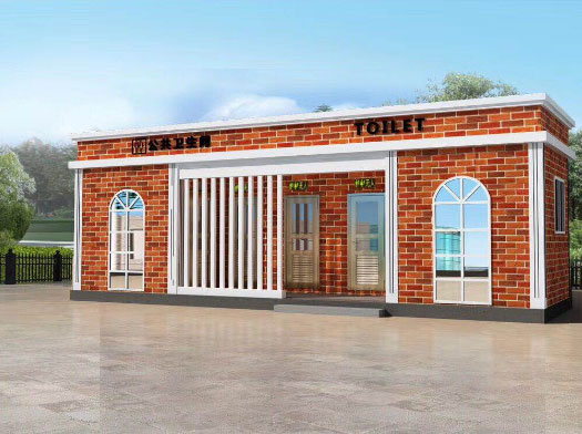 仁化经典实用型移动厕所