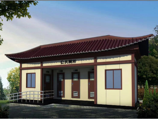 仁化人文历史型移动厕所